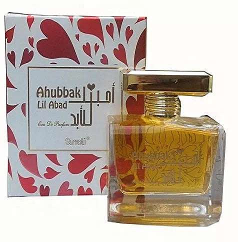 Surrati - Ahubbak Lil Abab Perfume