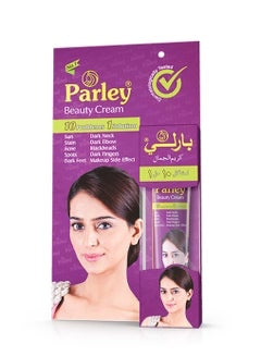 Parley beauty cream tube for face