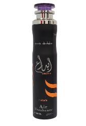 Ibda'a Air Freshener