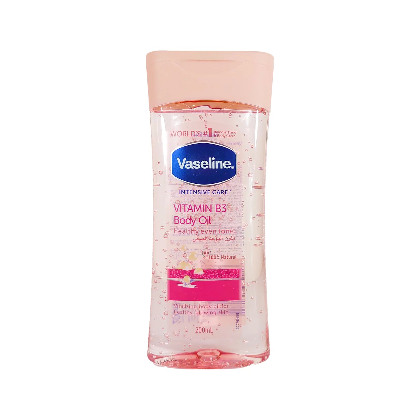 Vaseline Intensive Care Vitamin B3 Body Oil Pink.