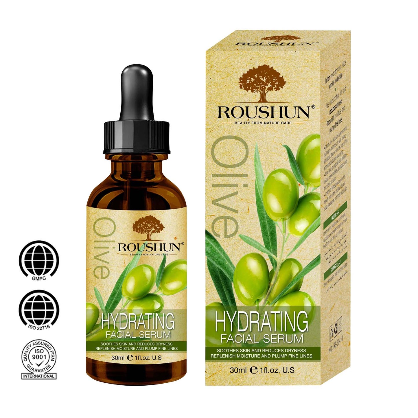 Roushun Olive Hydrating Facial Serum