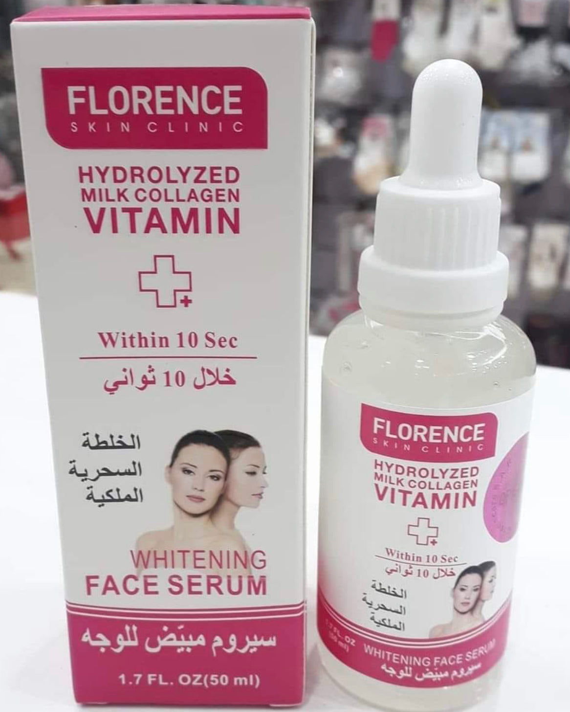 Florence Skin Clinic Facial Serum