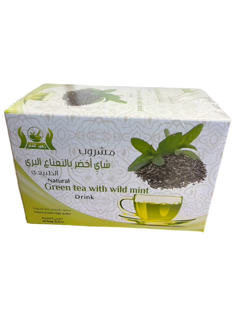 Natural Green Tea With Wild Mint x 20 Bags