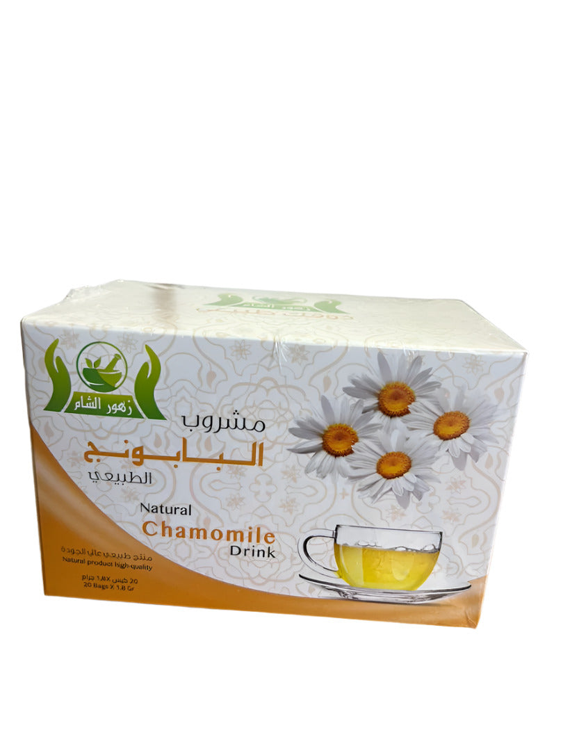 Natural Chamomile Tea x 20 Bags