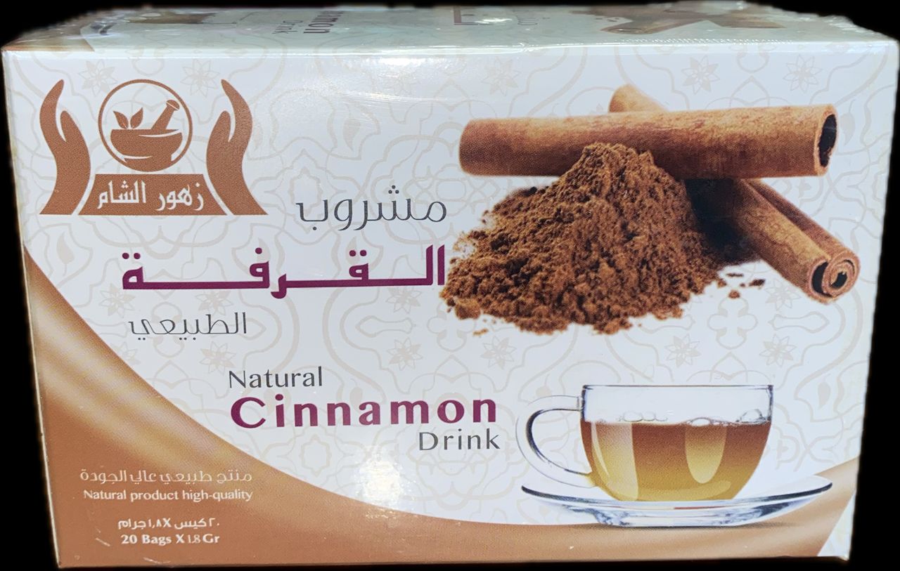 Natural Cinnamon Tea x 20 Bags