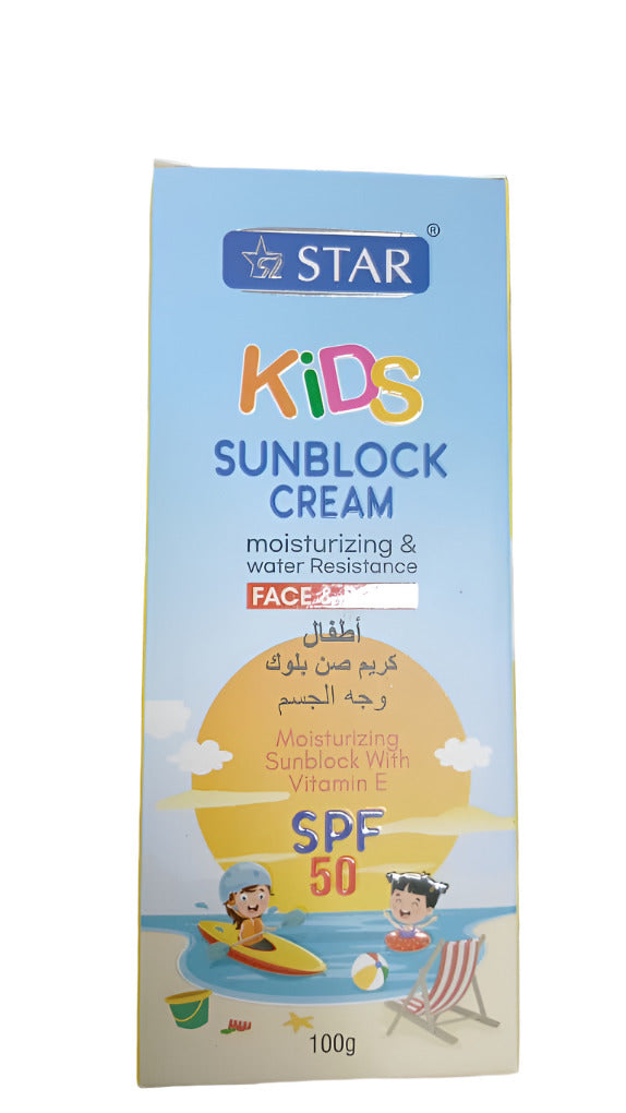 Star Kid's Sunblock Cream SPF50 Water Resistant