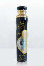 Sheikh  Shuyukh Air Freshener