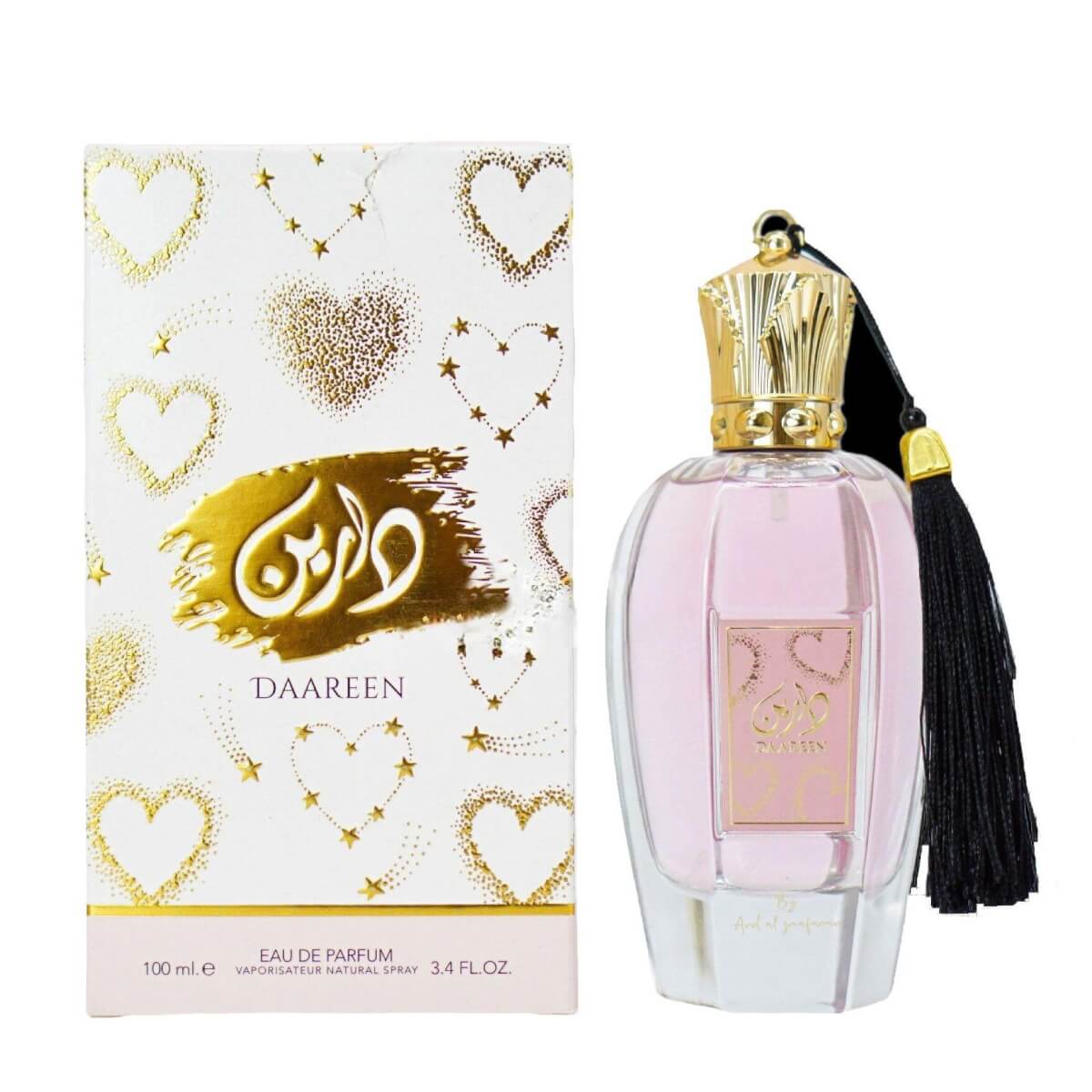 Daareen Perfume